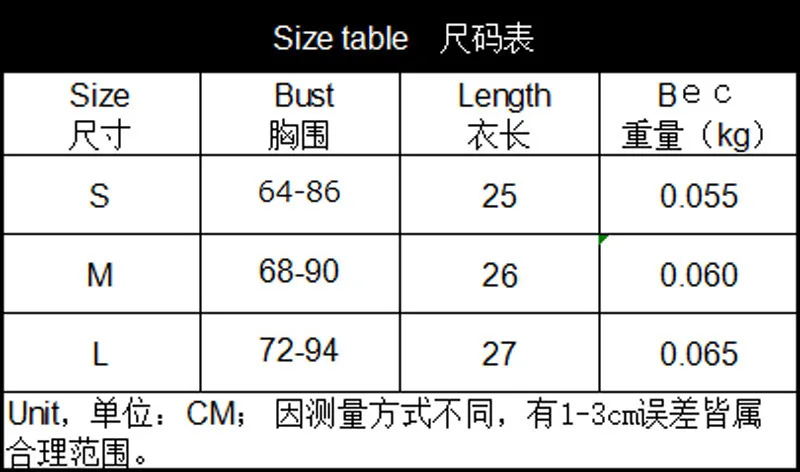 New Summer Hot Sale Stylish Four Colors Women Sexy Strapless Backless Crop Tops Ladies High Street Tops