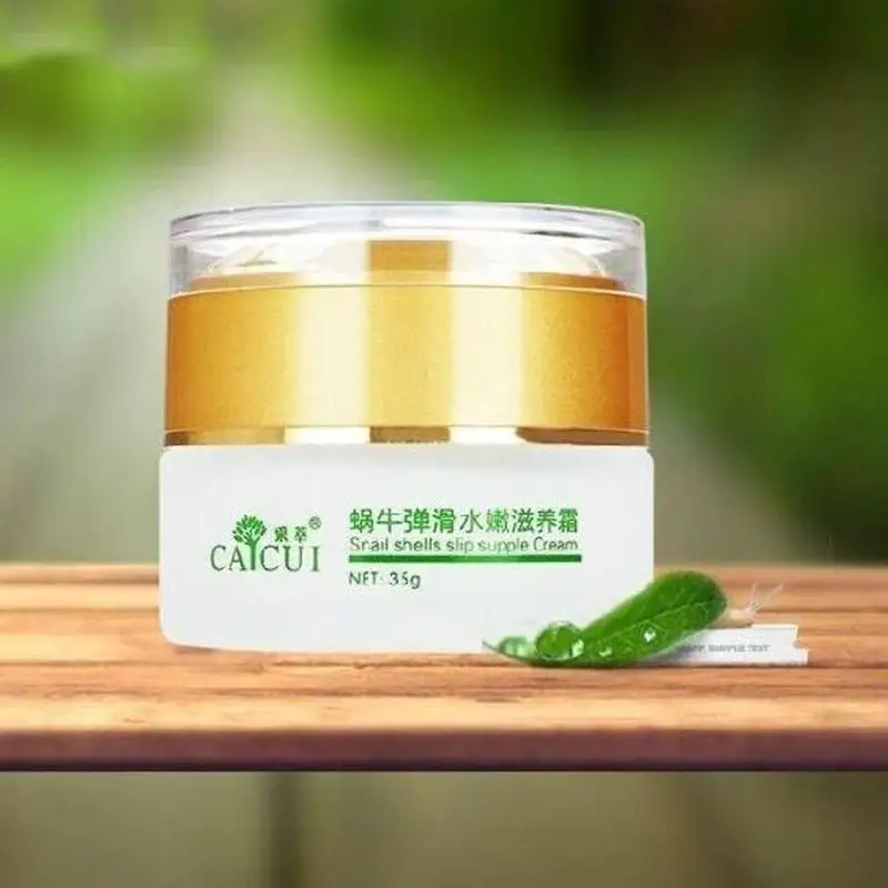 40 г крем для лица с улиткой дневной увлажняющий отбеливающий против старения