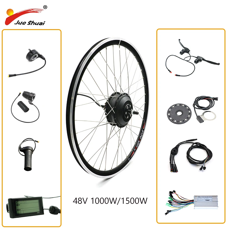 Комплект для переоборудования электрического велосипеда 48 В 1000 Вт/1500 Вт
