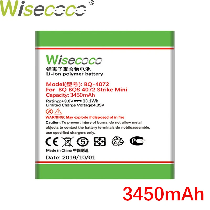 WISECOCO 2 шт. 3450 мАч аккумулятор для BQ BQS 4072 strike mini Мобильный телефон в наличии