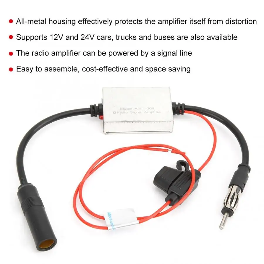 Универсальная автомобильная антенна FM радио 12 24 В усилитель приема сигнала