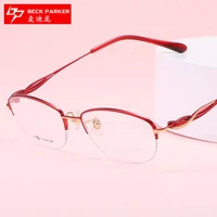 myopia glasses frame semi rimless frame fashion simple new glasses frame plain glasses 6028