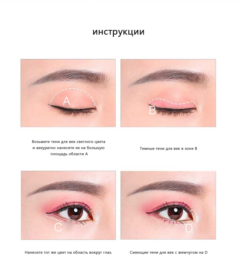 16 Colors Waterproof Long Lasting Highly Pigmented Glitter Eyeshadow Makeup Glitter Shiny Eyeshadow Palette Waterproof Cosmetic