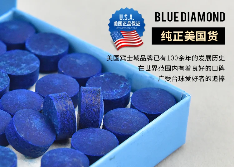 Оригинальные синие алмазные наконечники снукер кий наконечник 11 мм/10 мм Прочный высококачественный высокоэластичный наконечник профессиональные бильярдные аксессуары