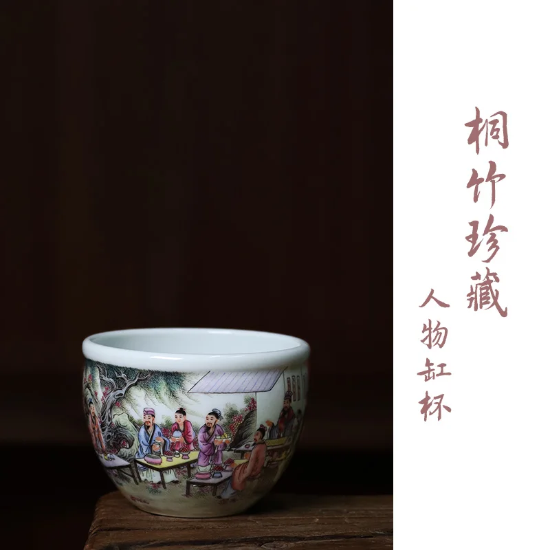 Taza de t&eacute; cilindro de dibujo TongZhu colecci&oacute;n pastel personajes de la industria pesada-0