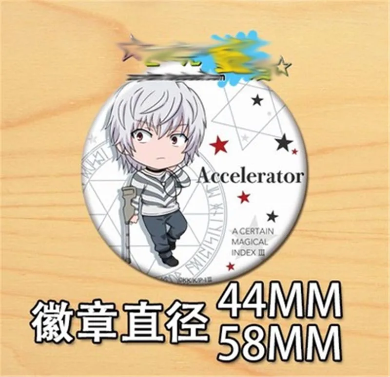 9 шт. аниме в Aru Kagaku no Railgun булавки Cos значок брошь мультфильм Коллекционная булавка