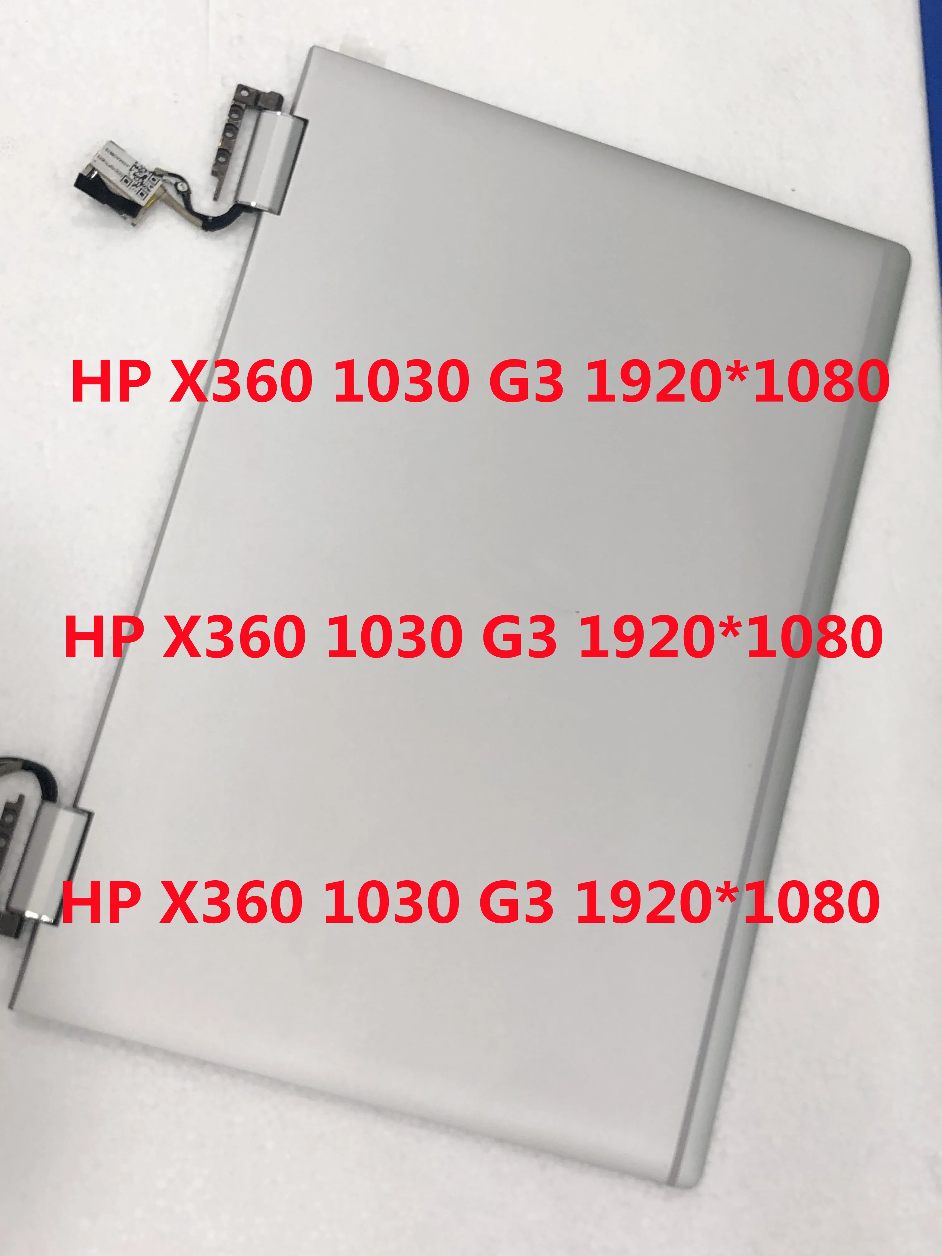 Матрица ЖК-дисплея для HP EliteBook x360 1030 G3 сборка ЖК-экрана 13 3 2 в 1 светодиодный