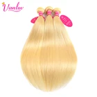Прямые бразильские волосы Vanlov, 613 медовый блонд пряди-26 дюймов, 4 пряди, волнистые человеческие волосы, пучки