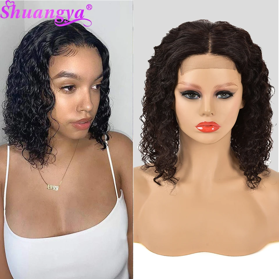 Короткие парики из человеческих волос индийские волосы Remy глубокая волна 4x4 на