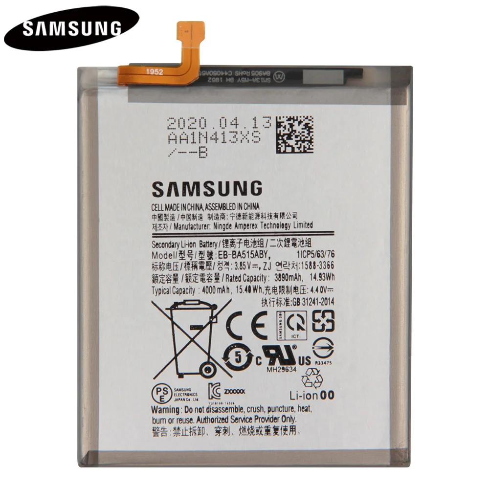 Samsung 100% оригинальная запасная батарея телефона EB BA515ABY для Galaxy A51 4000mAh|Аккумуляторы