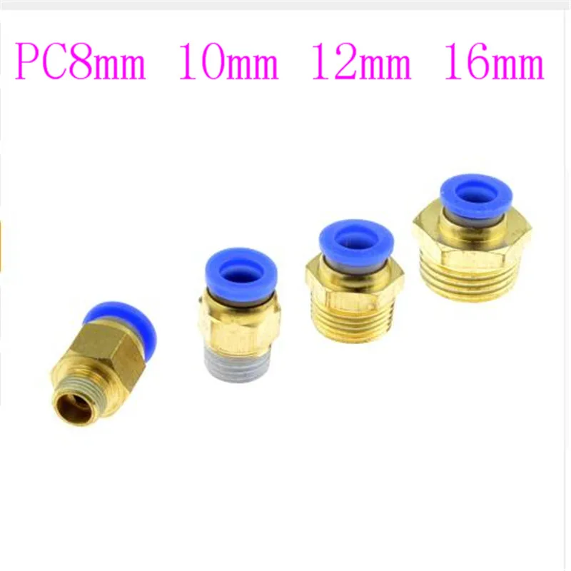 Высококачественный полиуретан 10 мм 12 16 наружный диаметр шланг одним касанием