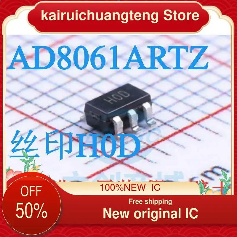 

(1 шт.) AD8061ARTZ SOT23-5 новый оригинальный IC