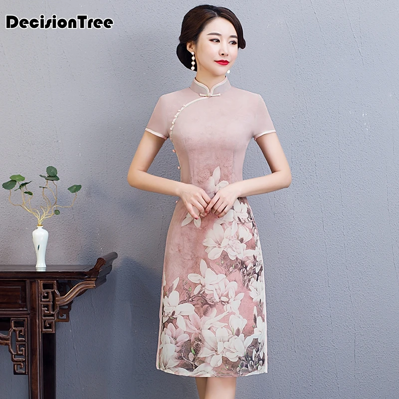 Традиционная одежда Вьетнам aodai qipao платье для женщин Вьетнам традиционная одежда ao dai Вьетнам