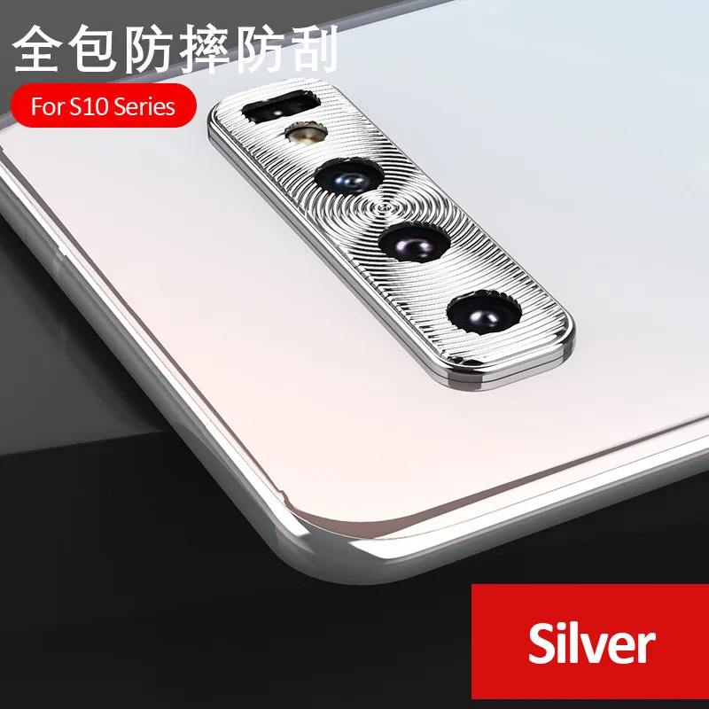 Для Samsung Galaxy S10E S10 Plus Note 10 A30 A50 A9 защитное кольцо для объектива камеры