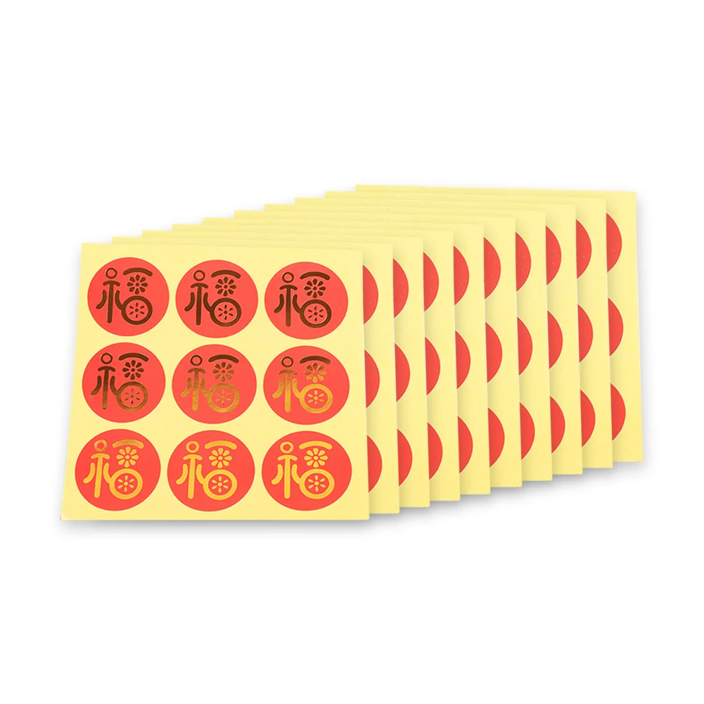 

80Pcs Chinese New Year Fu Character Stickers Spring Festival Decals for Home Red Envelopes Gift Boxes 2021 New Year Home Decor