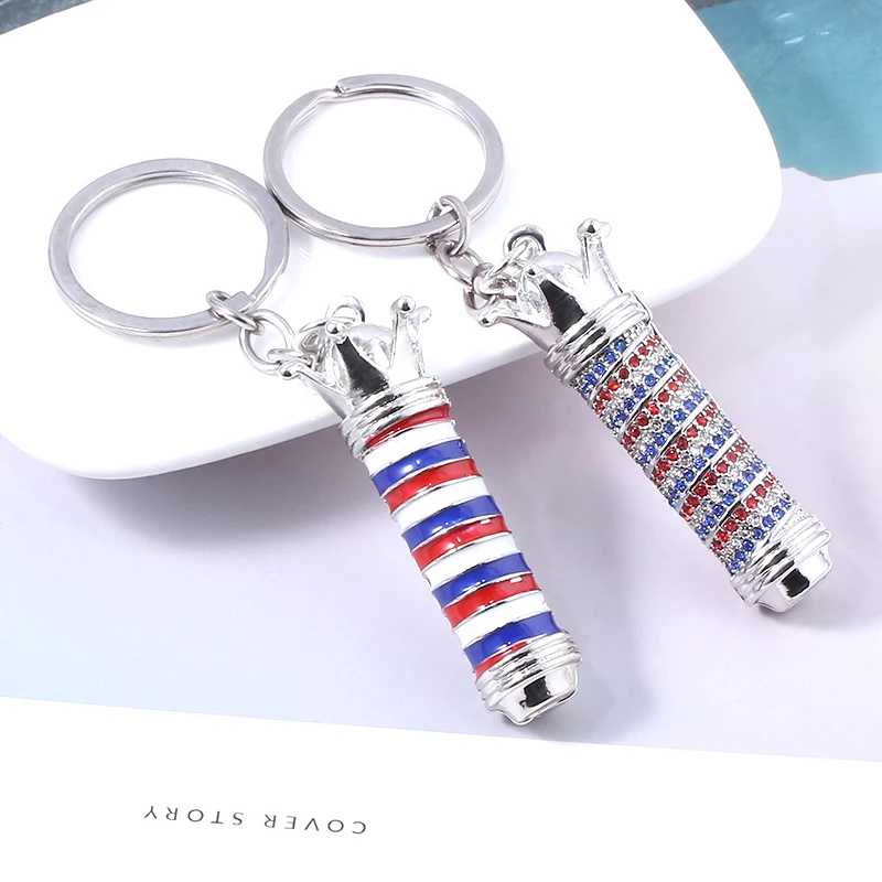 Брелок с подсветсветильник для парикмахерской модный красный и синий брелок