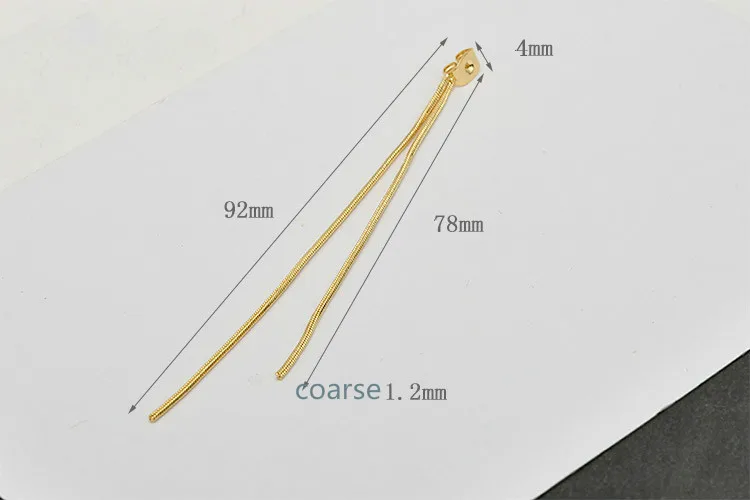 Позолоченные позолоченные бусины-цепочки в виде змеи плоские на цепочке с