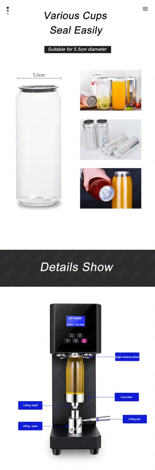 Машина RC55H для герметизации жестяных банок|Вакуумные упаковщики| |