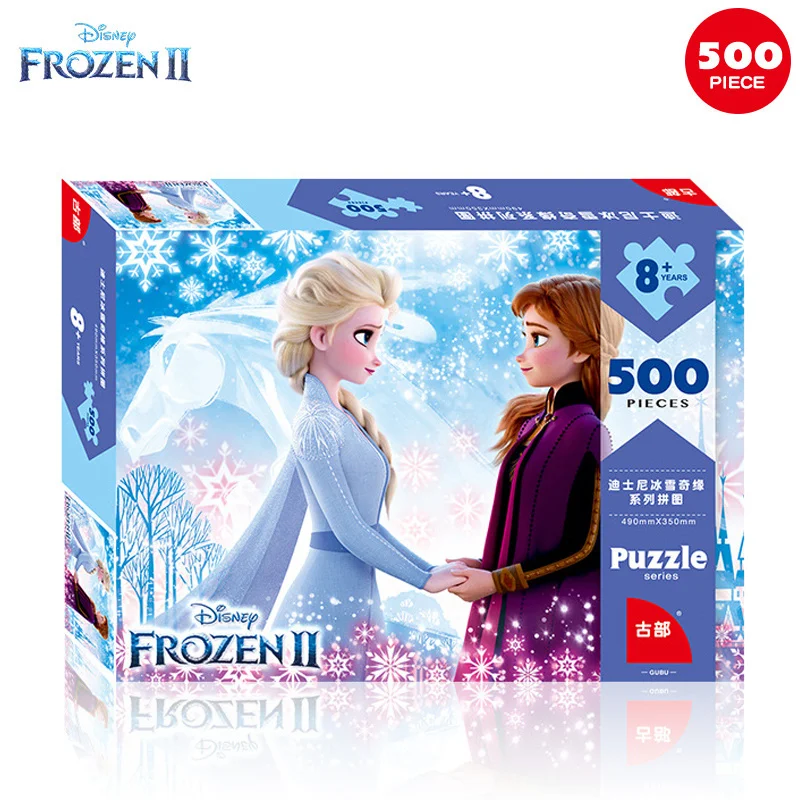 Пазлы из мультфильма Холодное сердце 500 листов бумаги|Пазлы| |