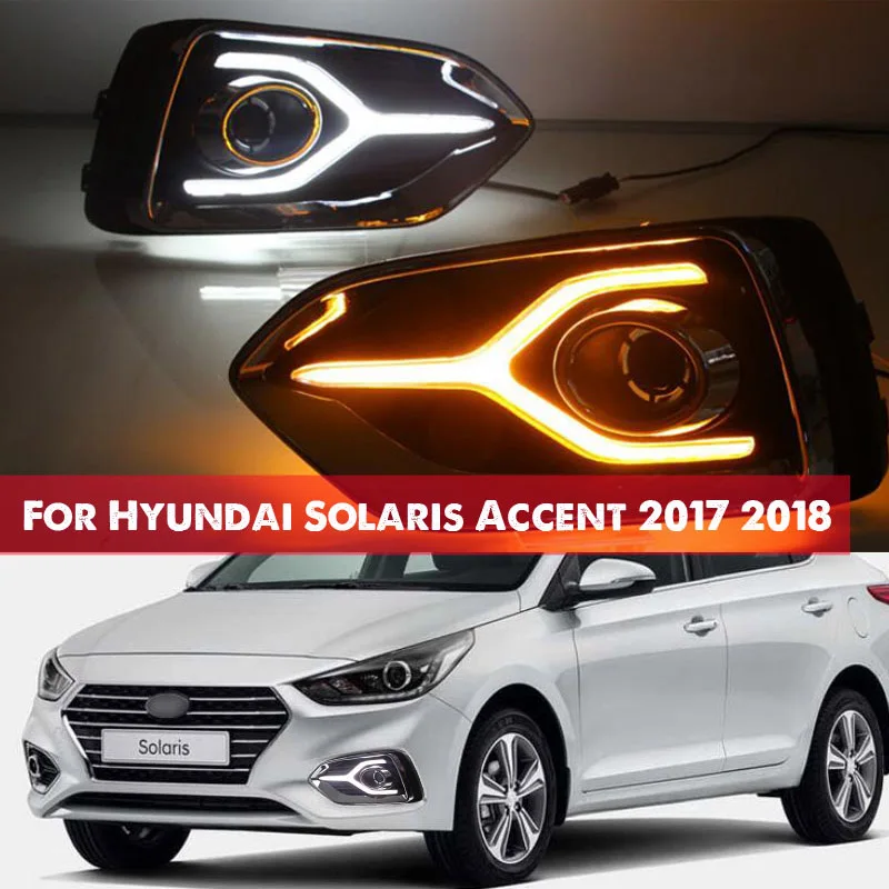 

Для Hyundai Solaris акцент 2017 2018 12V светодиодный дневные ходовые огни дневного светильник противотуманных фар с отложным воротником желтый сигнал ...