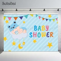 newborn photocall photography background bunting clouds moon stars baby shower birthday customized portrait backdrop decor props