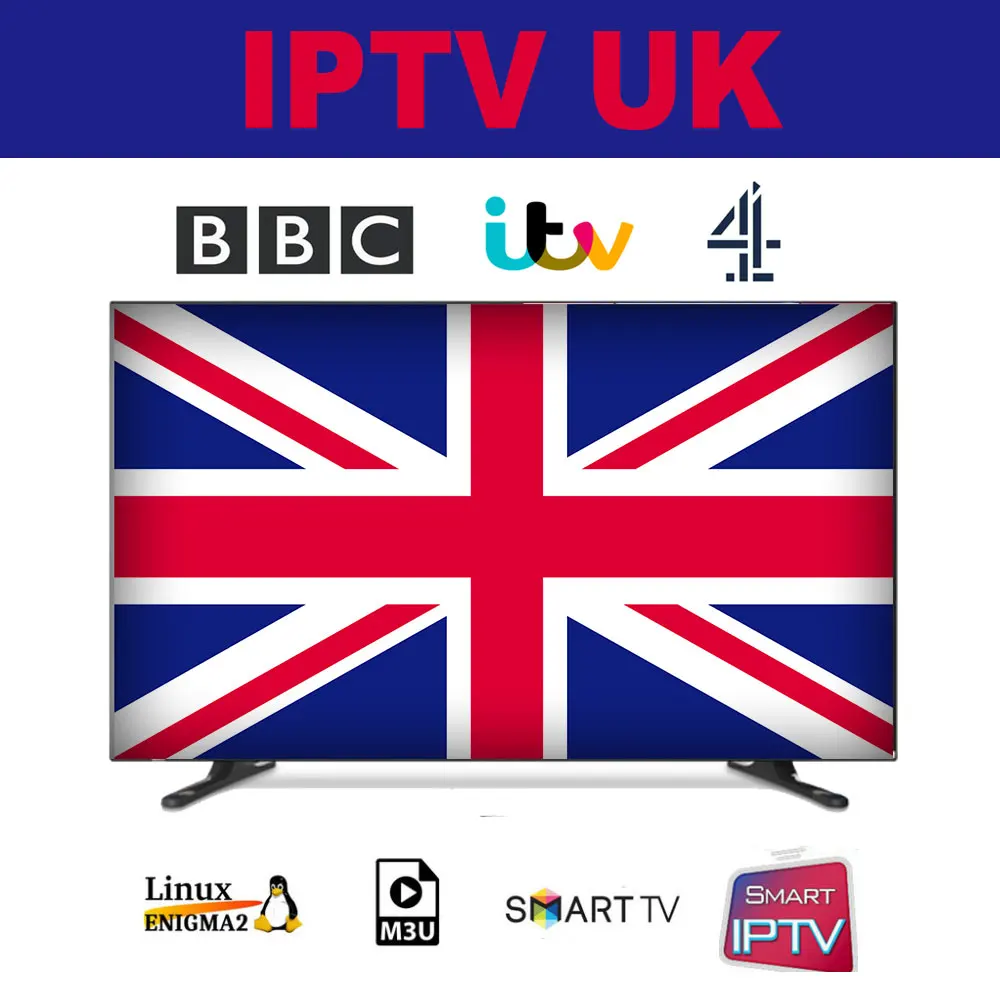Великобритания IPTV M3U подписка Испания Европа BBC ITV канал 4 последние фильмы со