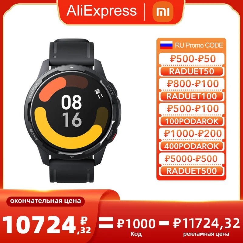 

Original Xiaomi Mi Watch Color 2 Blood Oxygen Smart Watch GPS WIFI Phone Bluetooth Call Remind Wristwatch Fitness Heart Watch