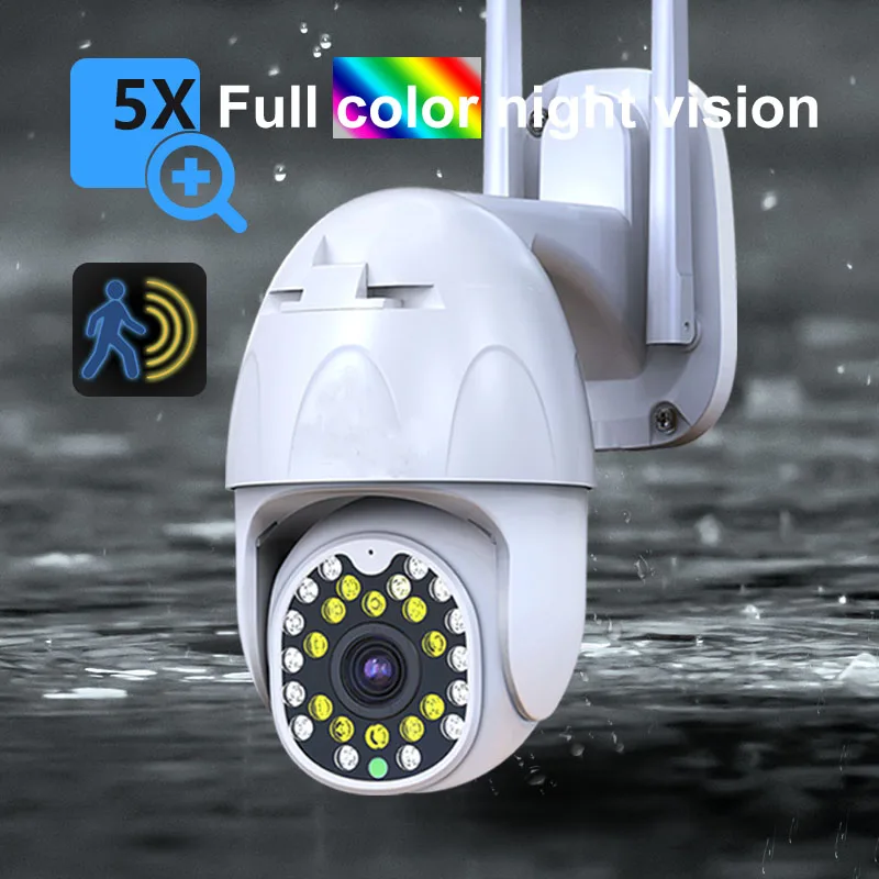 IP камера с цифровым зумом 3 Мп HD Wi Fi 5 кратное увеличение|Камеры видеонаблюдения| |