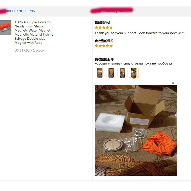 Супер мощный двухсторонний неодимовый сильный магнит воды магнитный материал