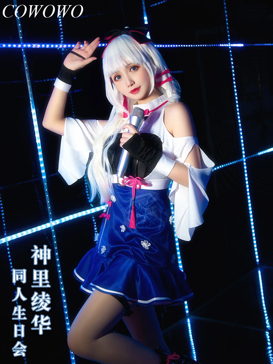 COWOWO Аниме! Костюм для косплея Genshin Impact Kamisato Ayaka костюм на день рождения Хэллоуин