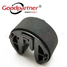 20X RM1-4426 RC2-1949 RM1-8047 для HP CP2025 CP1215 CM1415 M475 M451 CM1312 M251 M276 M351 M375 M476 CM2320 CP1525