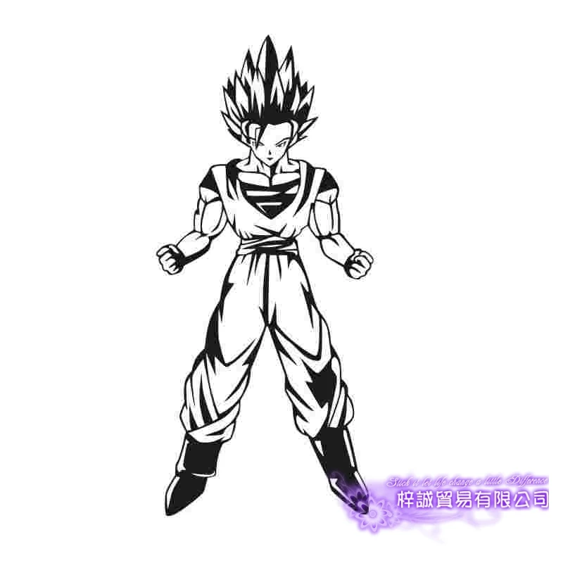 Драконий жемчуг наклейка на стену Виниловая s Декор для дома декоративное