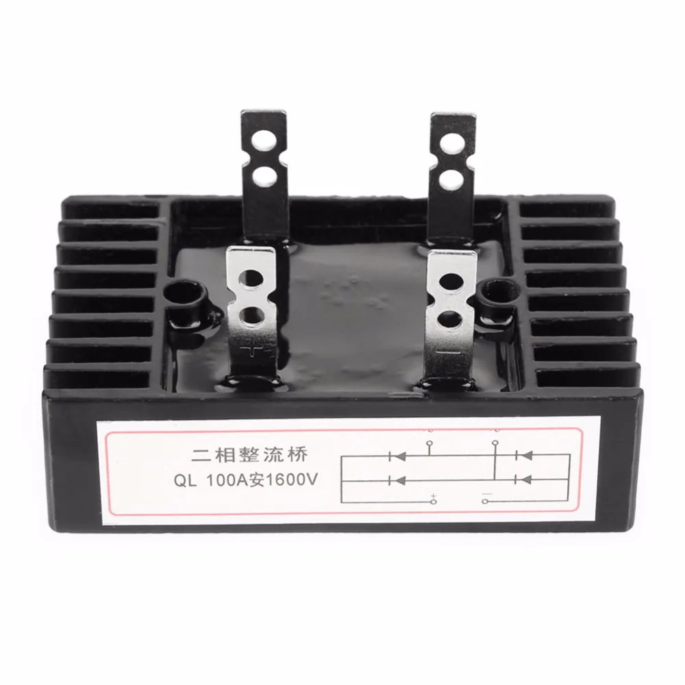 1 шт.-диодный мост выпрямителя 100A Amp 1600V Напряжение 2-фазный диодный мост выпрямителя высокое Мощность черный диодный мост выпрямителя