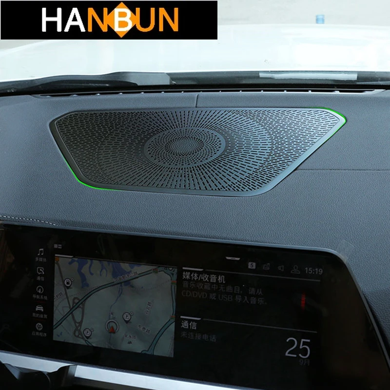 

Car Styling Center Console Audio Speaker Horn Decoration Frame Cover Trim Sticker For BMW 3 Series G20 G28 2020 LHD Interior