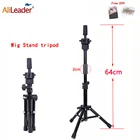 Штатив-тренога для парикмахеров, 64 см