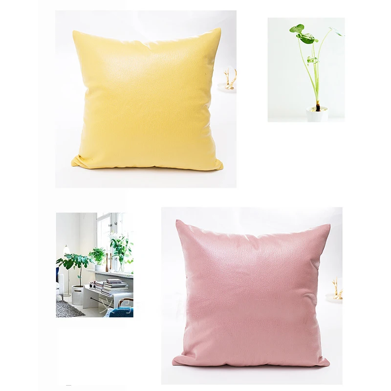 Одноцветные наволочки из искусственной кожи декоративные подушки чехлы для