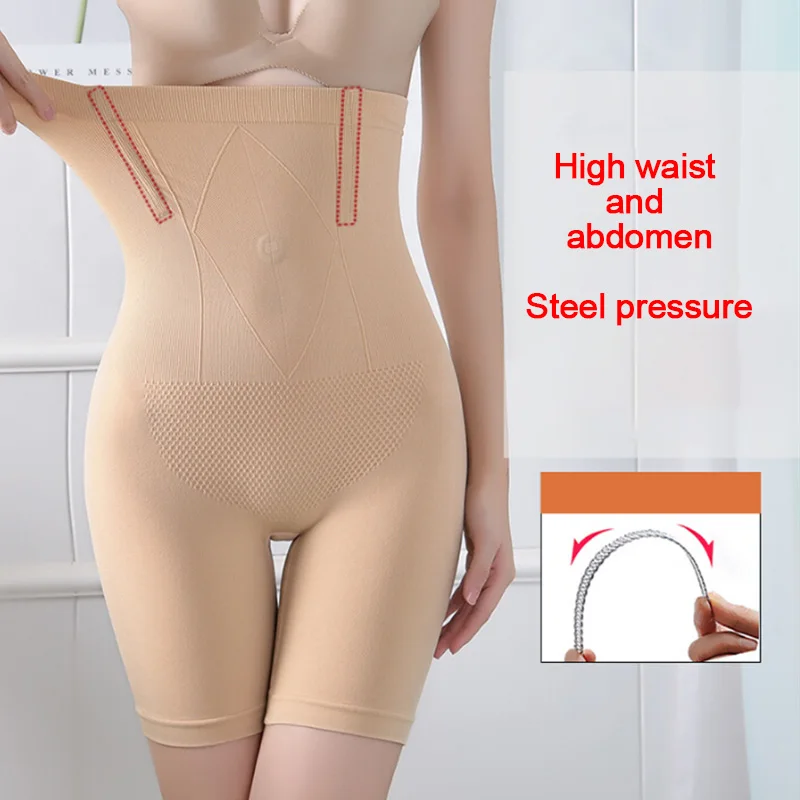Утягивающее Корректирующее белье для женщин похудения Сексуальное подъема