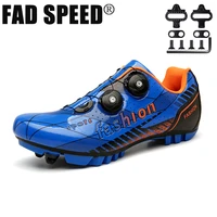 fad speed new professional cycling shoes mtb self locking spd mountain road bike shoes breathable racing bicycle sports shoes