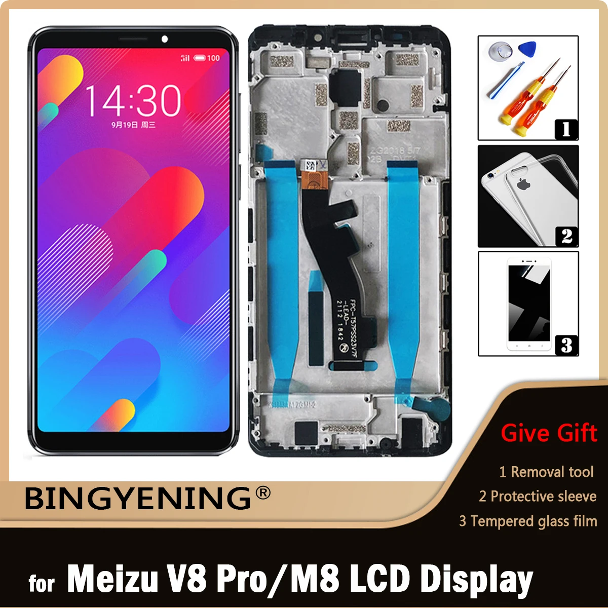 Оригинальный ЖК дисплей для Meizu V8 Pro M813Q сенсорный экран дигитайзер в сборе 5 7
