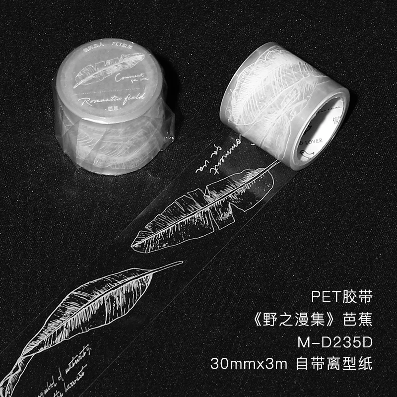 

Yoofun прозрачный малярный скотч 3x300 см