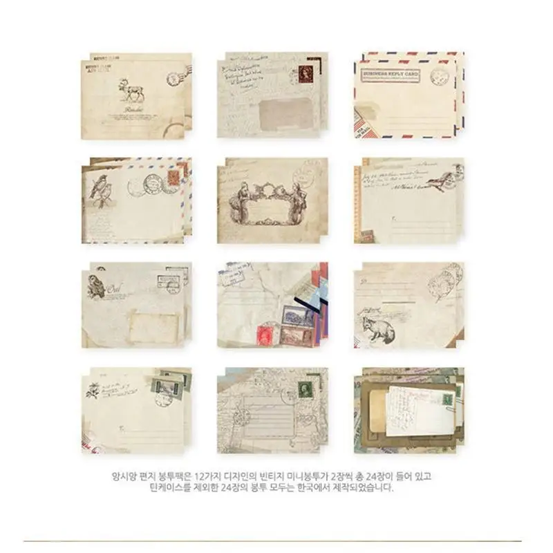 Вечерние сувениры винтажные Ретро цветные пустые Мини бумажные конверты