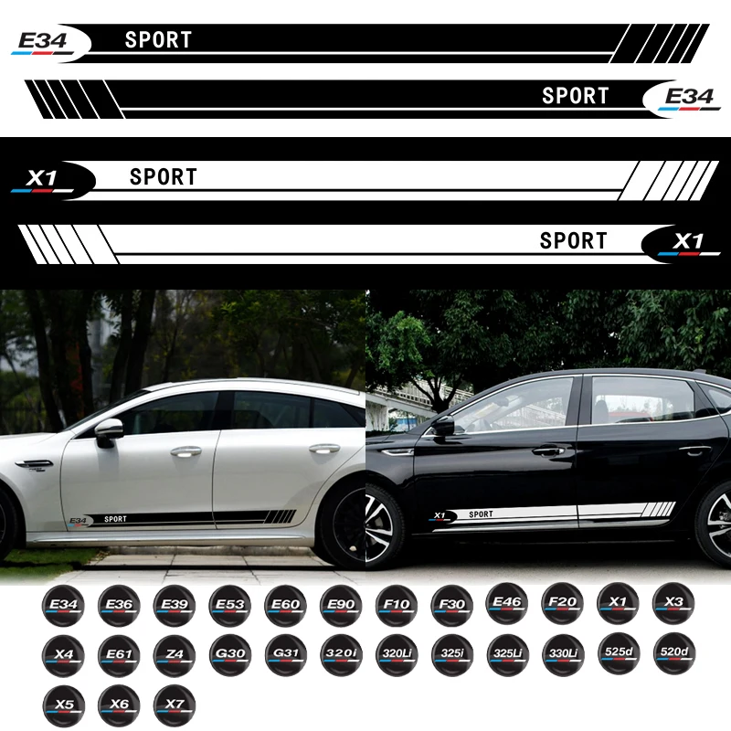 2 шт. декоративные Боковые Накладки для BMW M5 520d 525d 330Li 325Li 325i 320Li 320i 520Li 525Li 730Li |