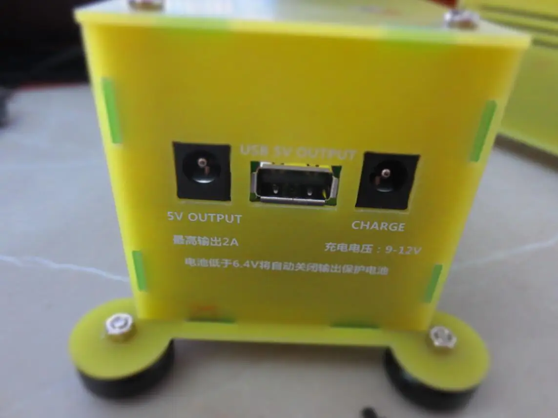 

Four Parallel LT3045 Battery Regulated Power Supply