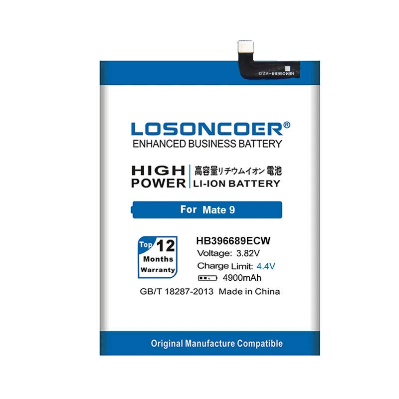 LOSONCOER 4900 мАч HB396689ECW для Huawei Mate 9 Y7 Prime 2017 Mate9 Pro Honor 8C Y9 2018 версия Enjoy 7 plus|battery for huawei|battery