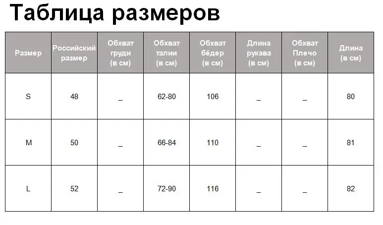 Tangada летняя юбка трапеция с высокой талией на резинке хищный принт анималистичный принт леопард сердечки красная юбка розовая юбка шелковая юбка легкая юбка на лето 1D100