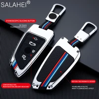 car key case cover holder protection for bmw x1 x3 x4 x5 x6 f15 f85 f16 g30 2 7 series g11 g01 g30 f48 f46 520 525 g20 218i 320i