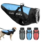 Одежда для домашних животных, зимнее утепленное пальто для собак, шлейка для средних и больших собак, светоотражающая и теплая куртка для собак, водонепроницаемая куртка