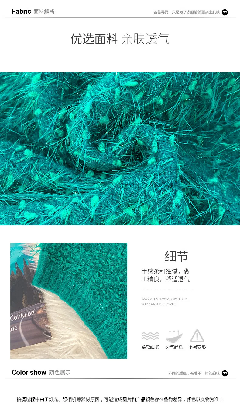 

Women's Pullover Vest Fashion Winter Sleeveless Coats Vests Knitted Loose Green Black Red Vest Wool V-neck Korean Autumn Top