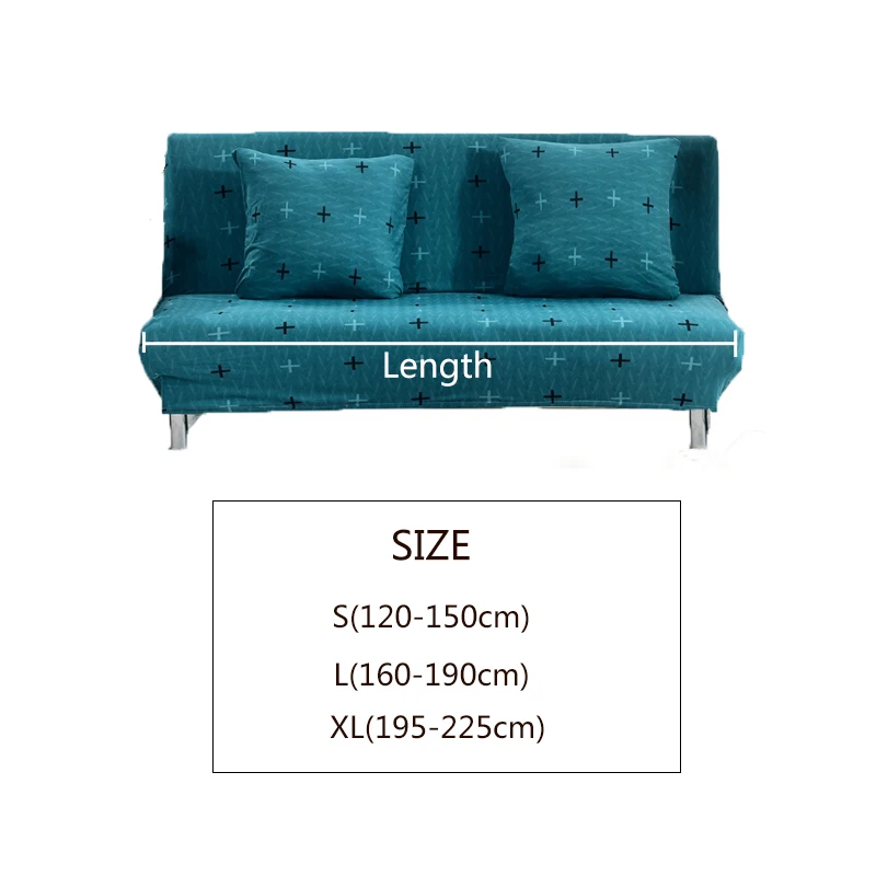 Эластичный чехол для дивана кровати без подлокотников Двухцветный эластичный из