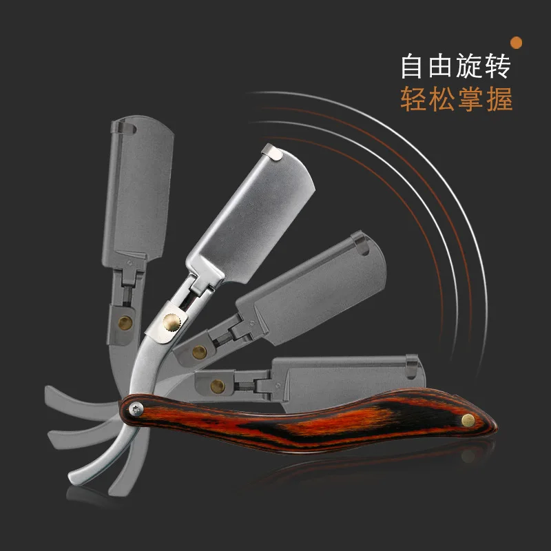 Ручной держатель для бритвы деревянная ручка бритва скребок из нержавеющей